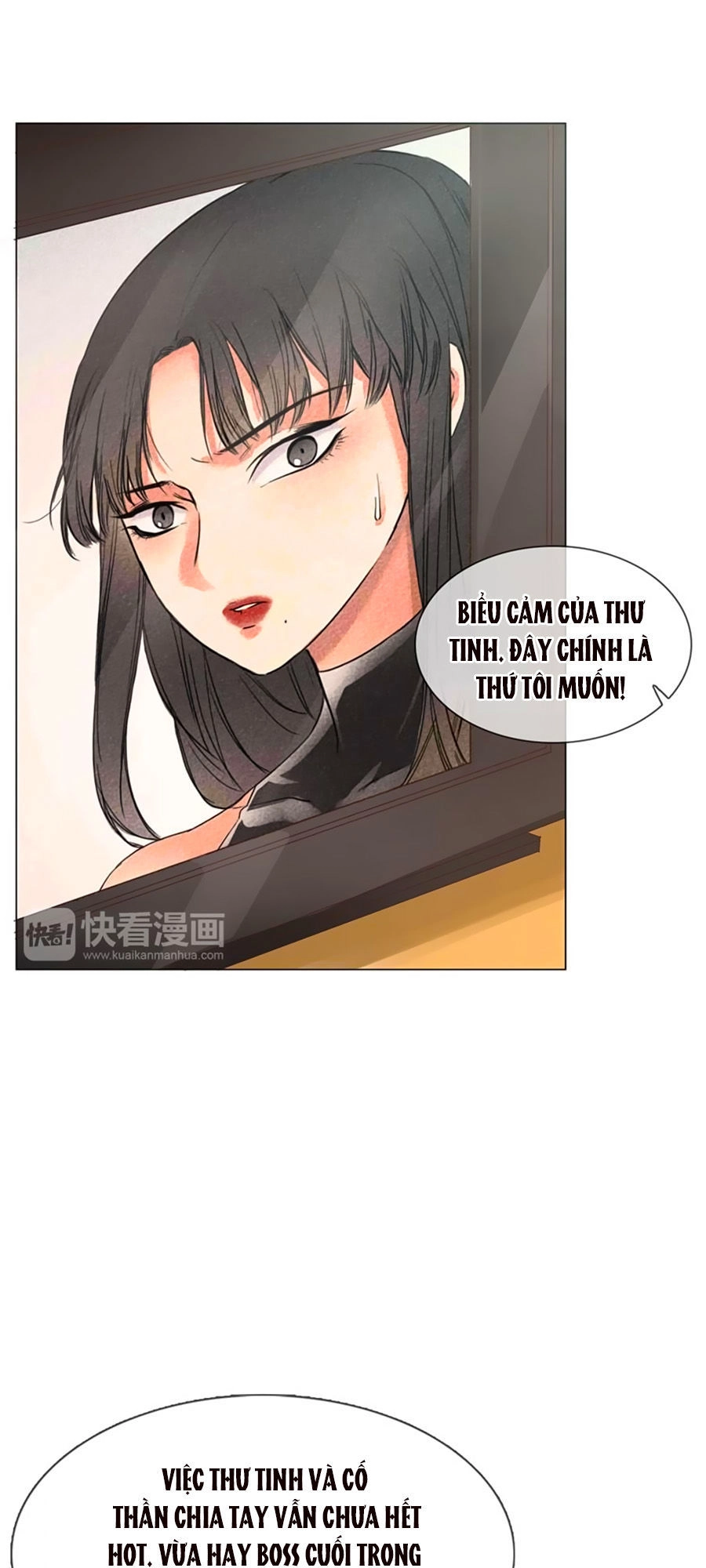 Ngôi Sao Vụn Vỡ Chapter 1 - 72