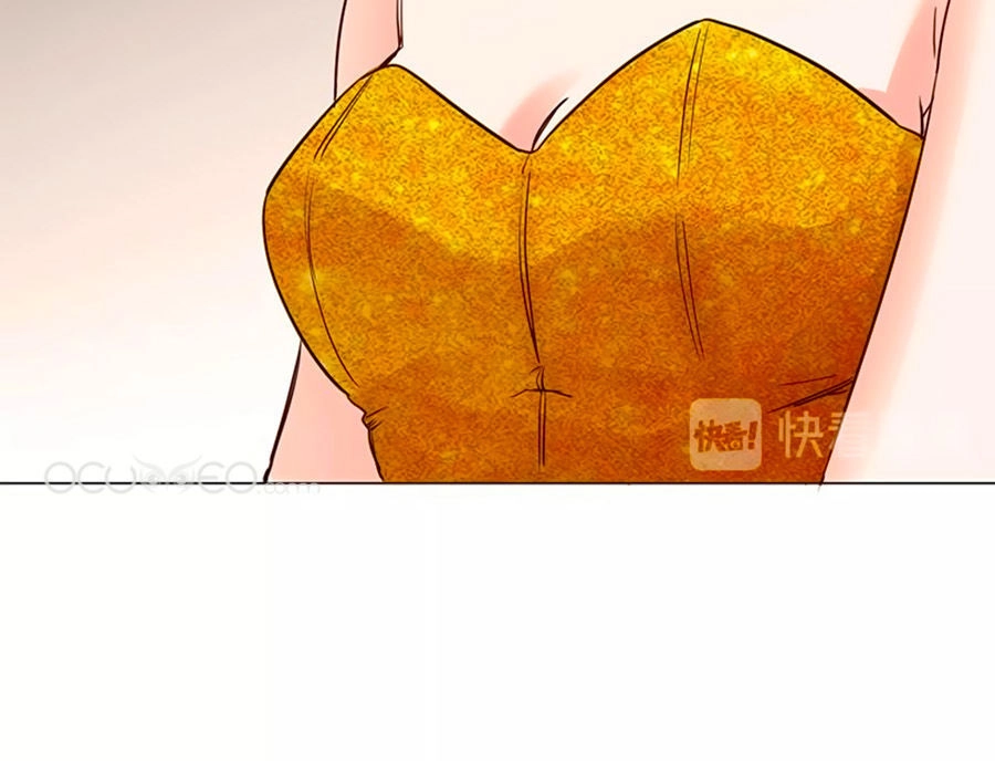 Ngôi Sao Vụn Vỡ Chapter 4 - 26