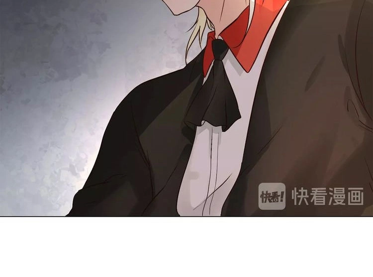 Ngôi Sao Vụn Vỡ Chapter 5 - 52