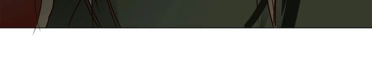 Ngôi Sao Vụn Vỡ Chapter 5 - 55