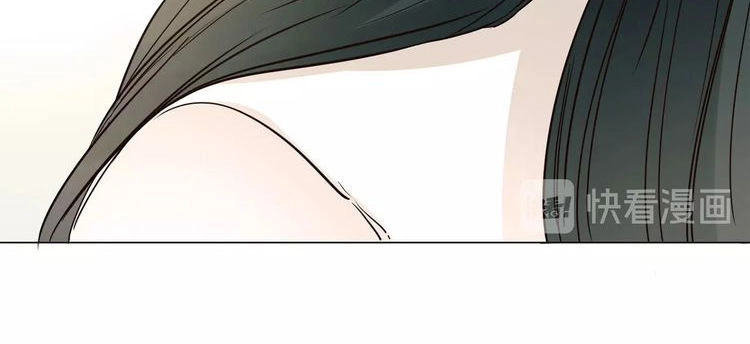 Ngôi Sao Vụn Vỡ Chapter 6 - 51