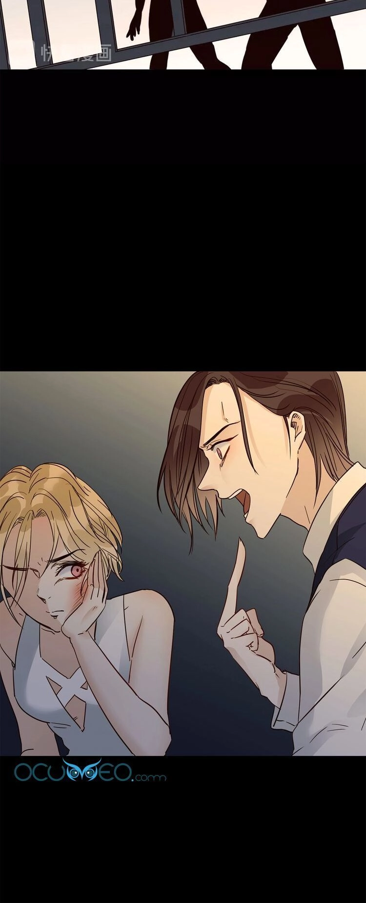 Ngôi Sao Vụn Vỡ Chapter 14 - 6