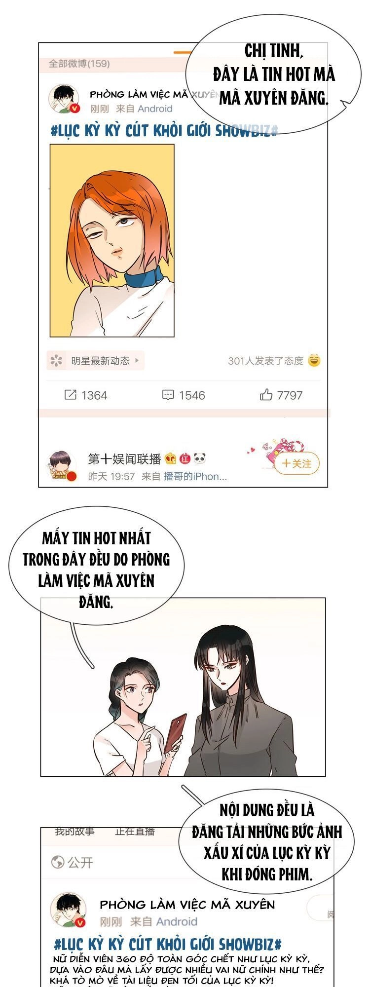 Ngôi Sao Vụn Vỡ Chapter 17 - 4