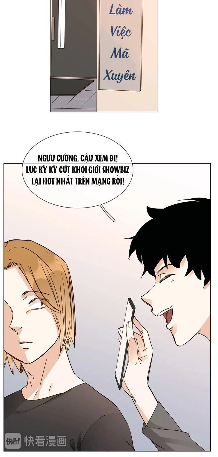 Ngôi Sao Vụn Vỡ Chapter 17 - 11