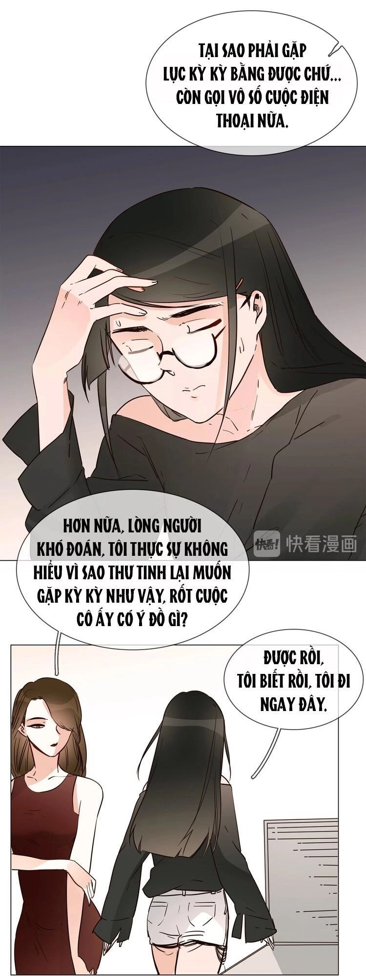 Ngôi Sao Vụn Vỡ Chapter 18 - 8