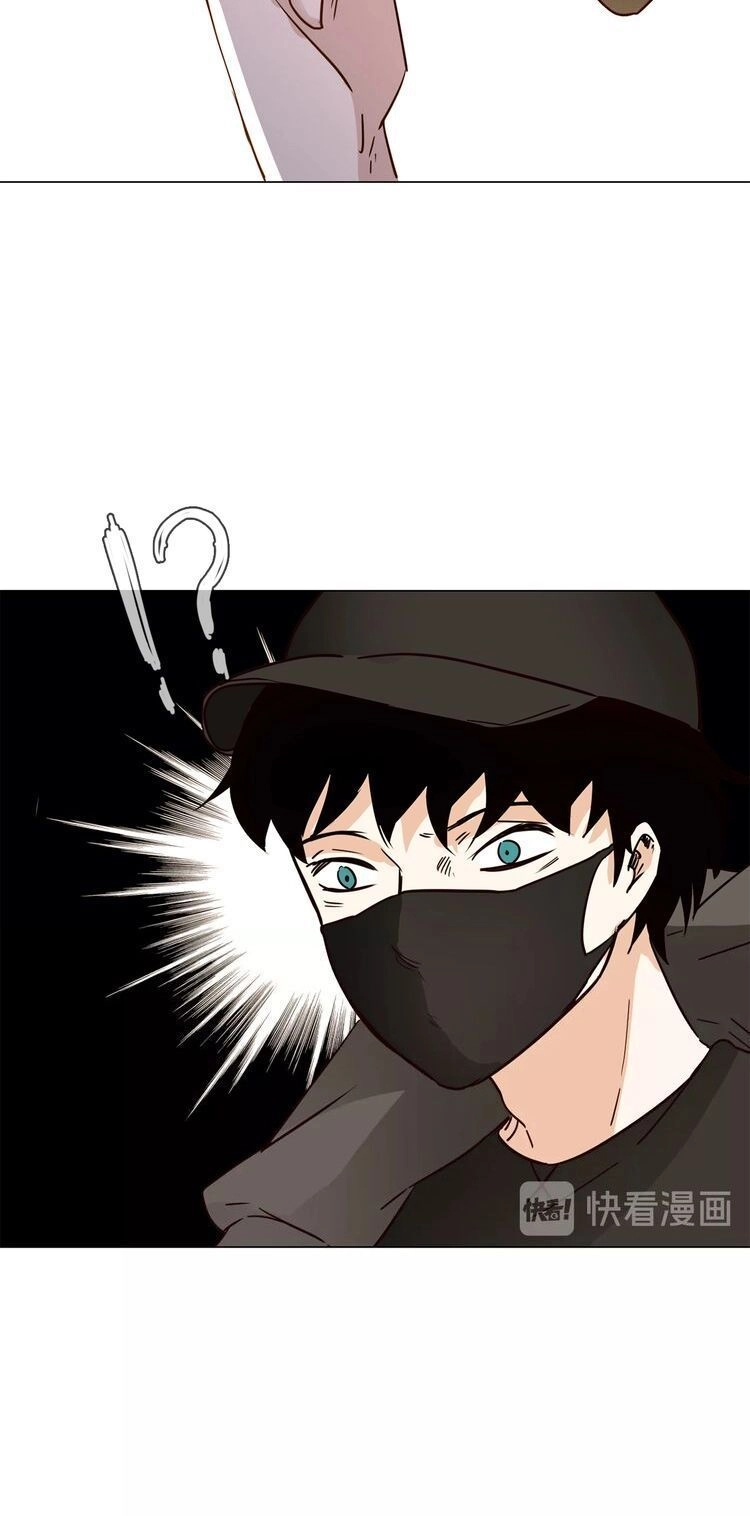 Ngôi Sao Vụn Vỡ Chapter 18 - 40