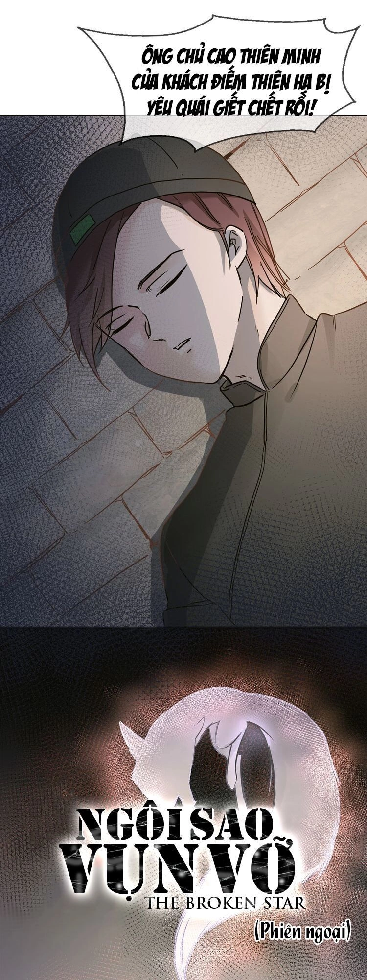 Ngôi Sao Vụn Vỡ Chapter 19.5 - 4