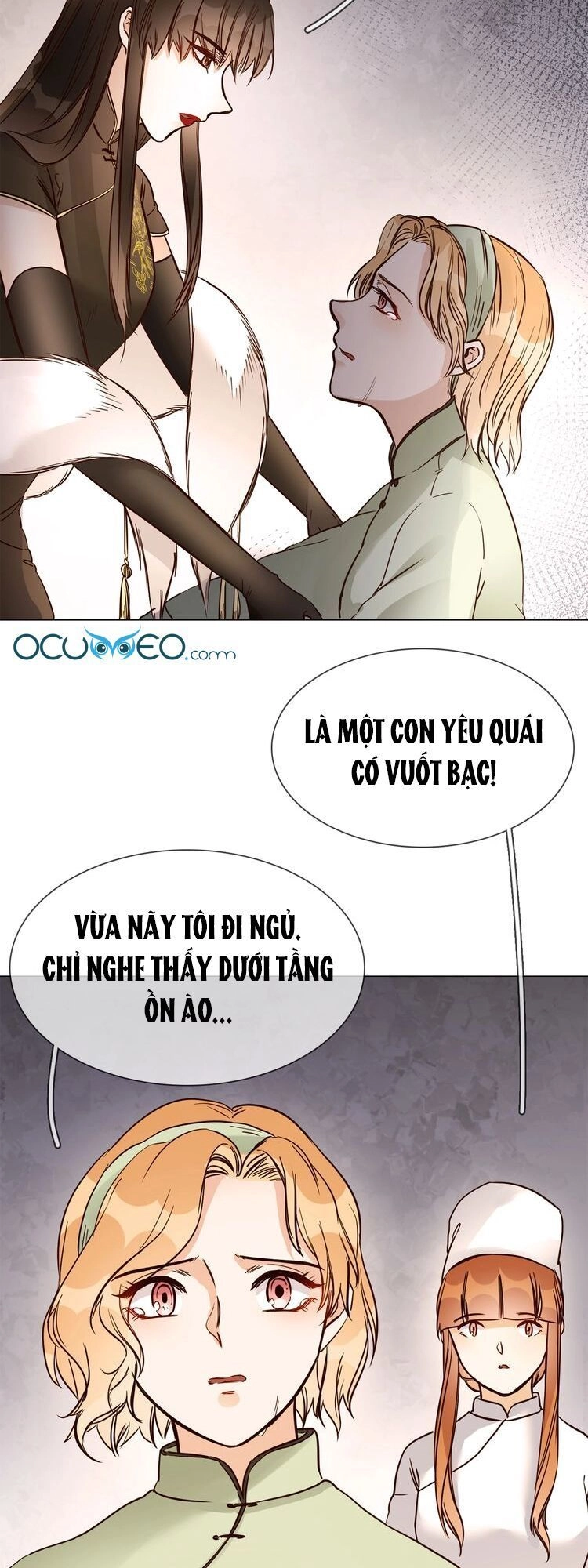 Ngôi Sao Vụn Vỡ Chapter 19.5 - 16