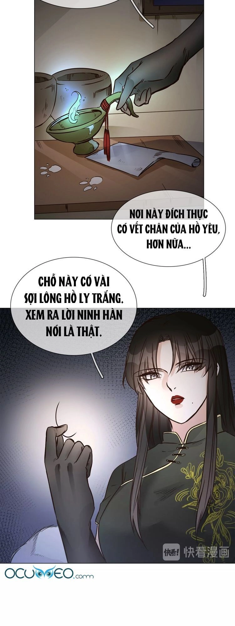 Ngôi Sao Vụn Vỡ Chapter 19.5 - 25