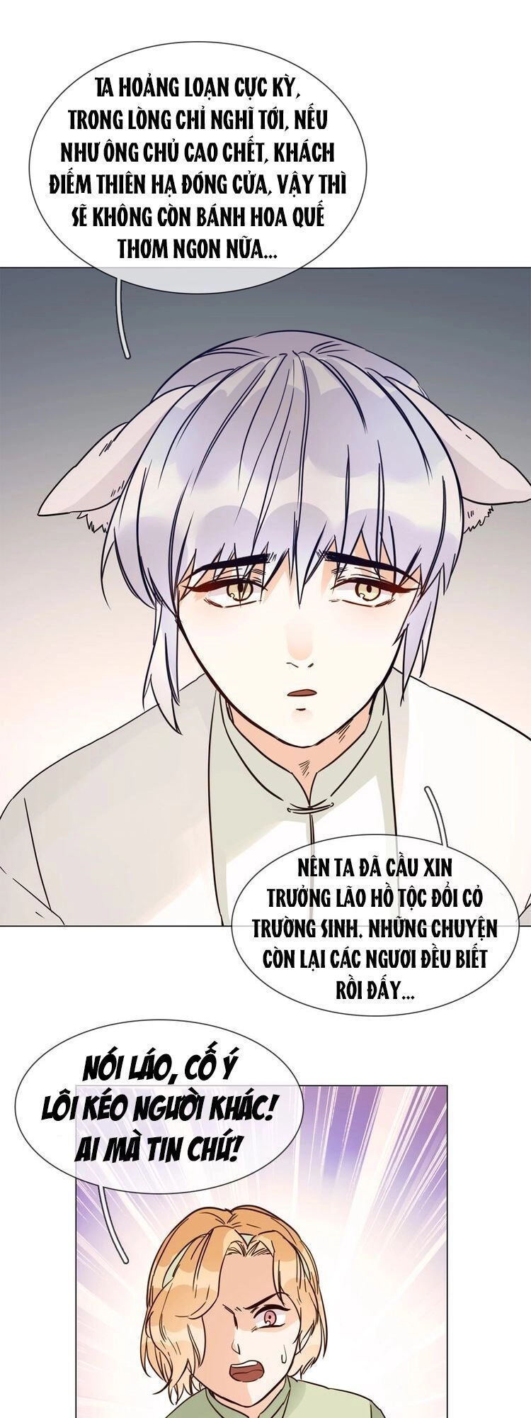 Ngôi Sao Vụn Vỡ Chapter 19.5 - 45