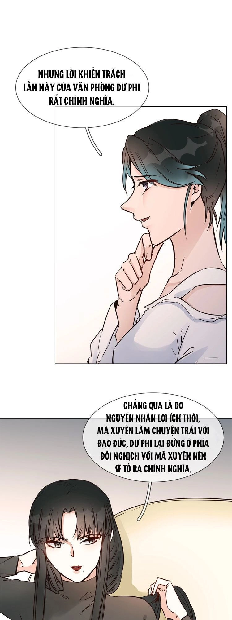 Ngôi Sao Vụn Vỡ Chapter 22 - 14