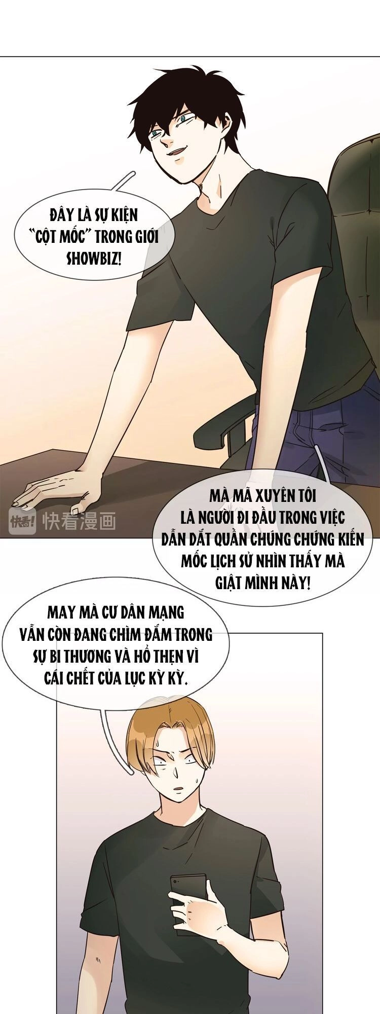 Ngôi Sao Vụn Vỡ Chapter 23 - 8