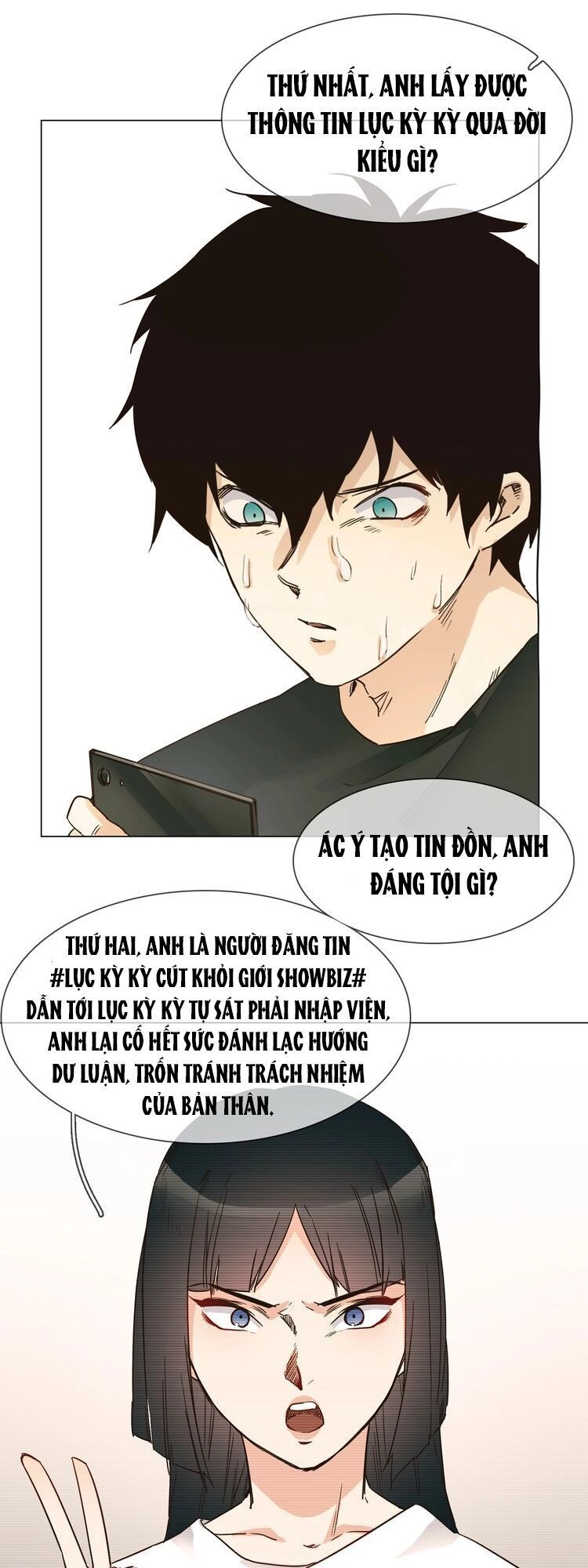 Ngôi Sao Vụn Vỡ Chapter 23 - 17