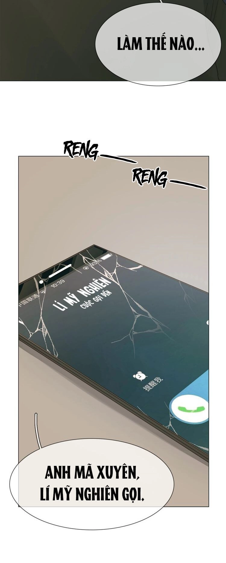 Ngôi Sao Vụn Vỡ Chapter 23 - 22