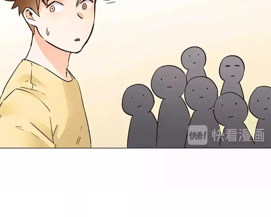 Ngôi Sao Vụn Vỡ Chapter 24 - 90