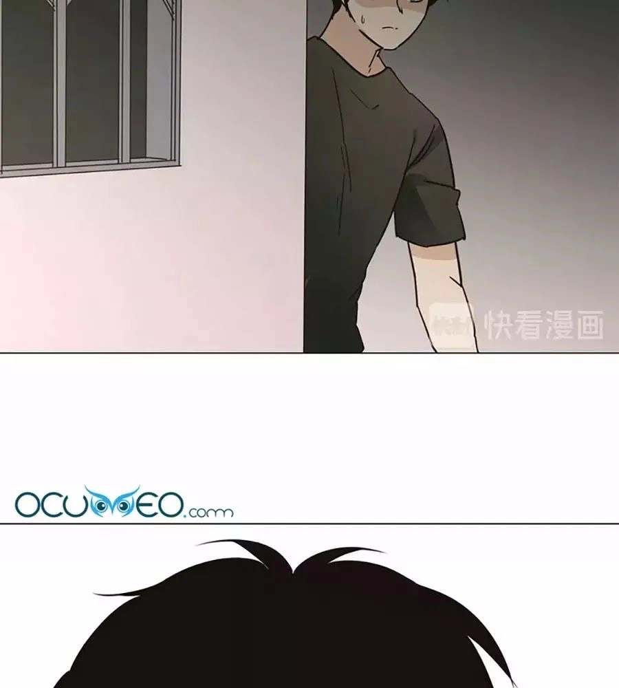 Ngôi Sao Vụn Vỡ Chapter 24 - 108