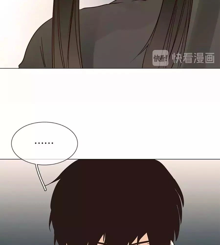 Ngôi Sao Vụn Vỡ Chapter 25 - 57