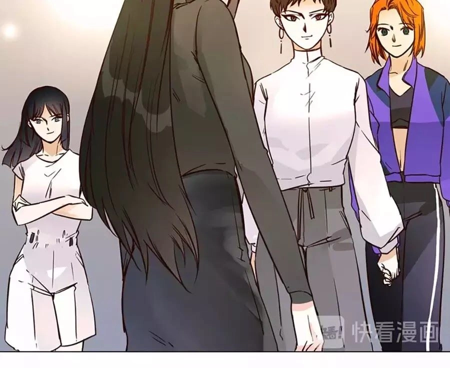 Ngôi Sao Vụn Vỡ Chapter 25 - 64