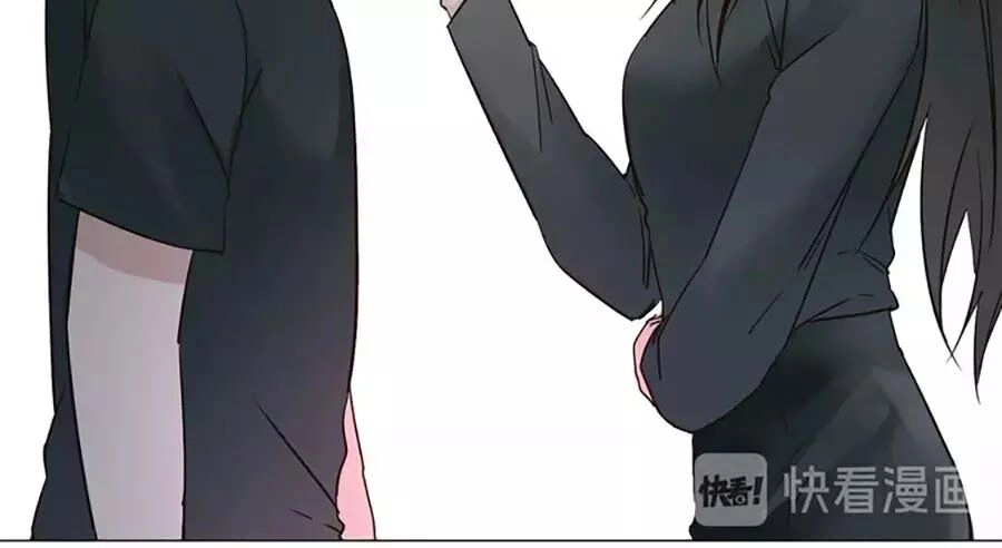 Ngôi Sao Vụn Vỡ Chapter 25 - 108