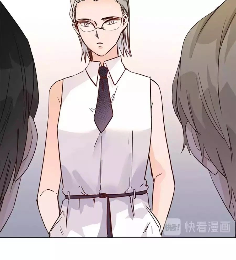 Ngôi Sao Vụn Vỡ Chapter 26 - 27