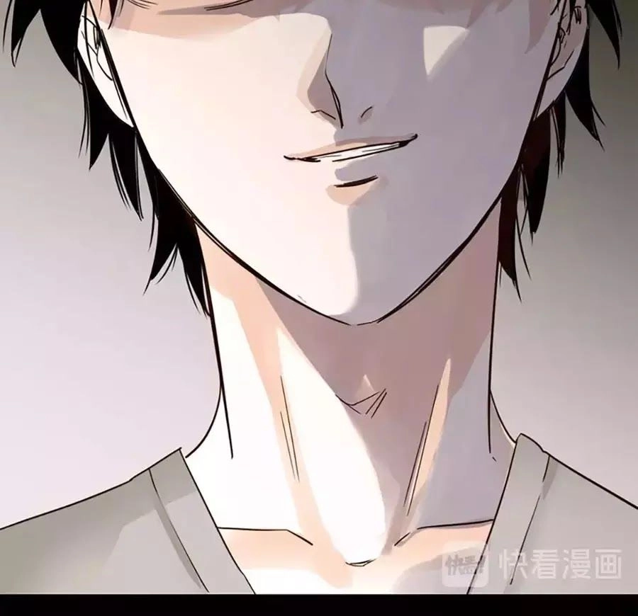 Ngôi Sao Vụn Vỡ Chapter 26 - 43