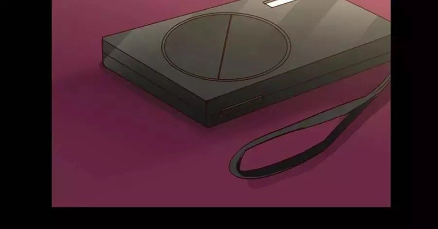 Ngôi Sao Vụn Vỡ Chapter 27 - 76