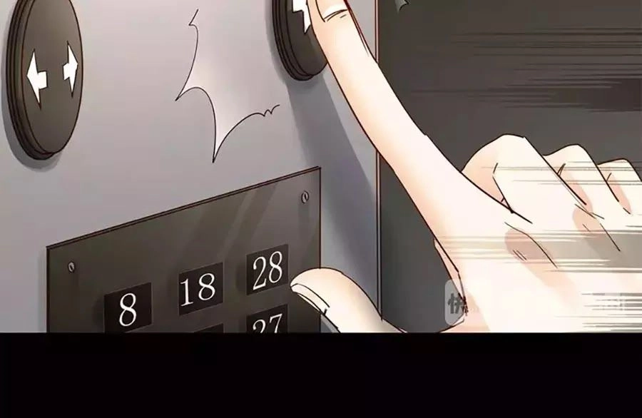 Ngôi Sao Vụn Vỡ Chapter 27 - 92