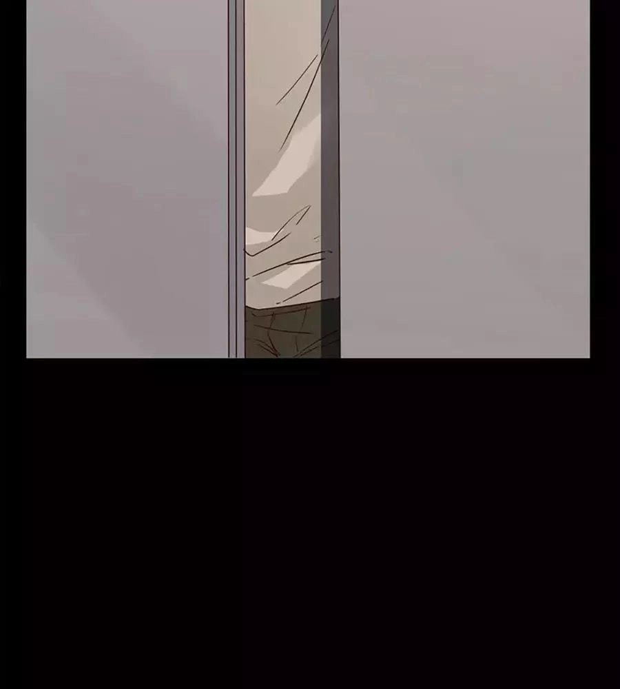 Ngôi Sao Vụn Vỡ Chapter 27 - 94