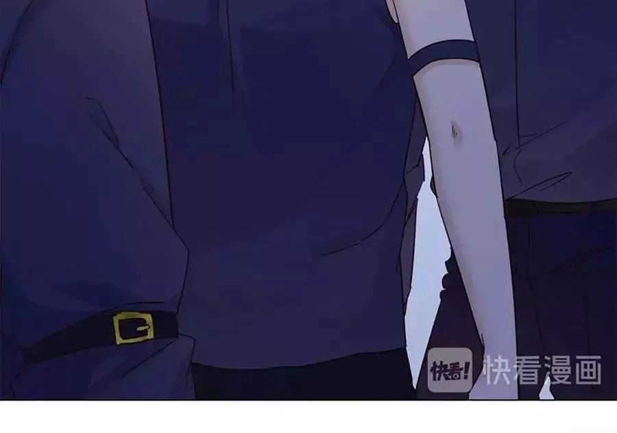 Ngôi Sao Vụn Vỡ Chapter 28 - 12