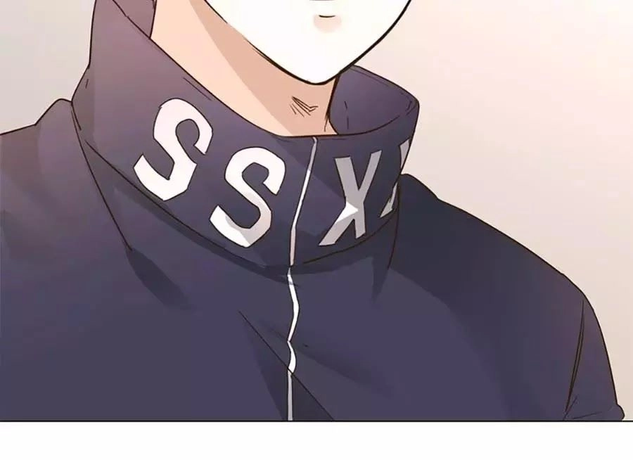 Ngôi Sao Vụn Vỡ Chapter 28 - 17