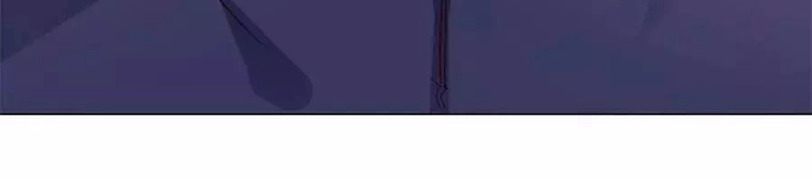 Ngôi Sao Vụn Vỡ Chapter 28 - 24