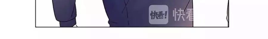 Ngôi Sao Vụn Vỡ Chapter 28 - 43