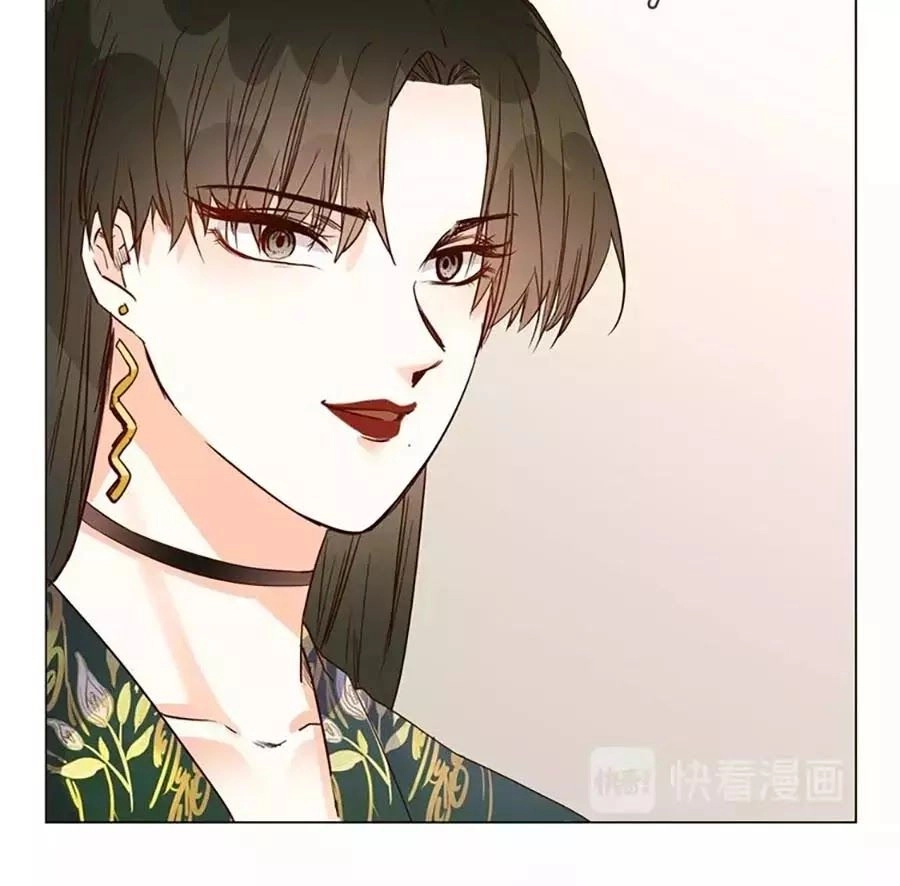 Ngôi Sao Vụn Vỡ Chapter 28 - 58