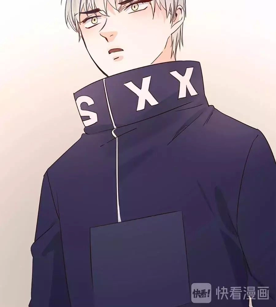 Ngôi Sao Vụn Vỡ Chapter 28 - 105