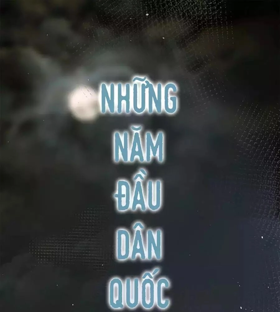 Ngôi Sao Vụn Vỡ Chapter 28.5 - 1