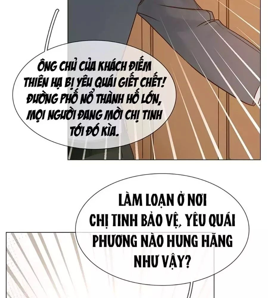 Ngôi Sao Vụn Vỡ Chapter 28.5 - 17