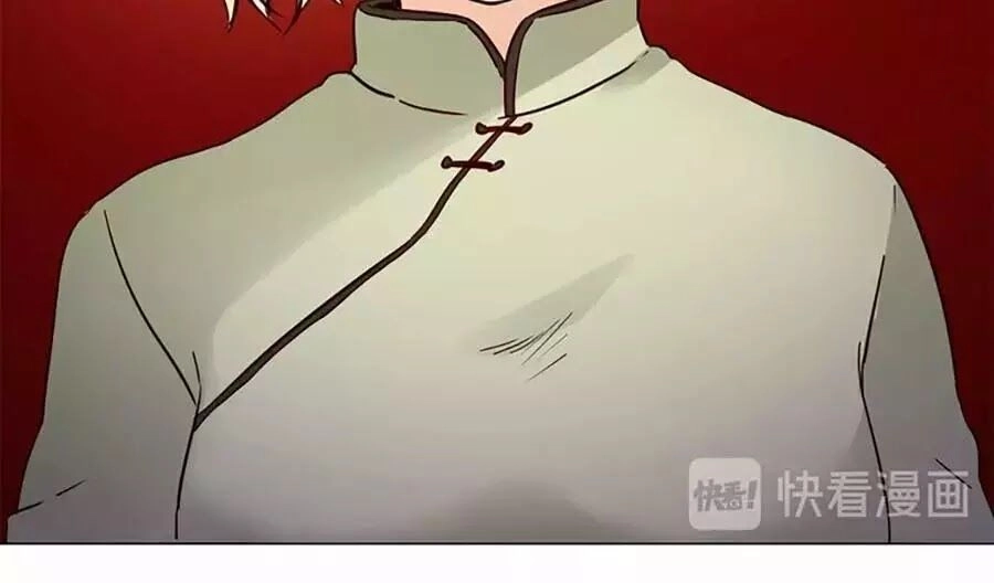 Ngôi Sao Vụn Vỡ Chapter 28.5 - 36