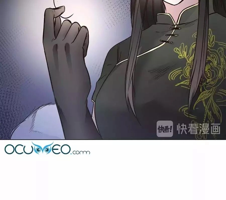 Ngôi Sao Vụn Vỡ Chapter 28.5 - 50