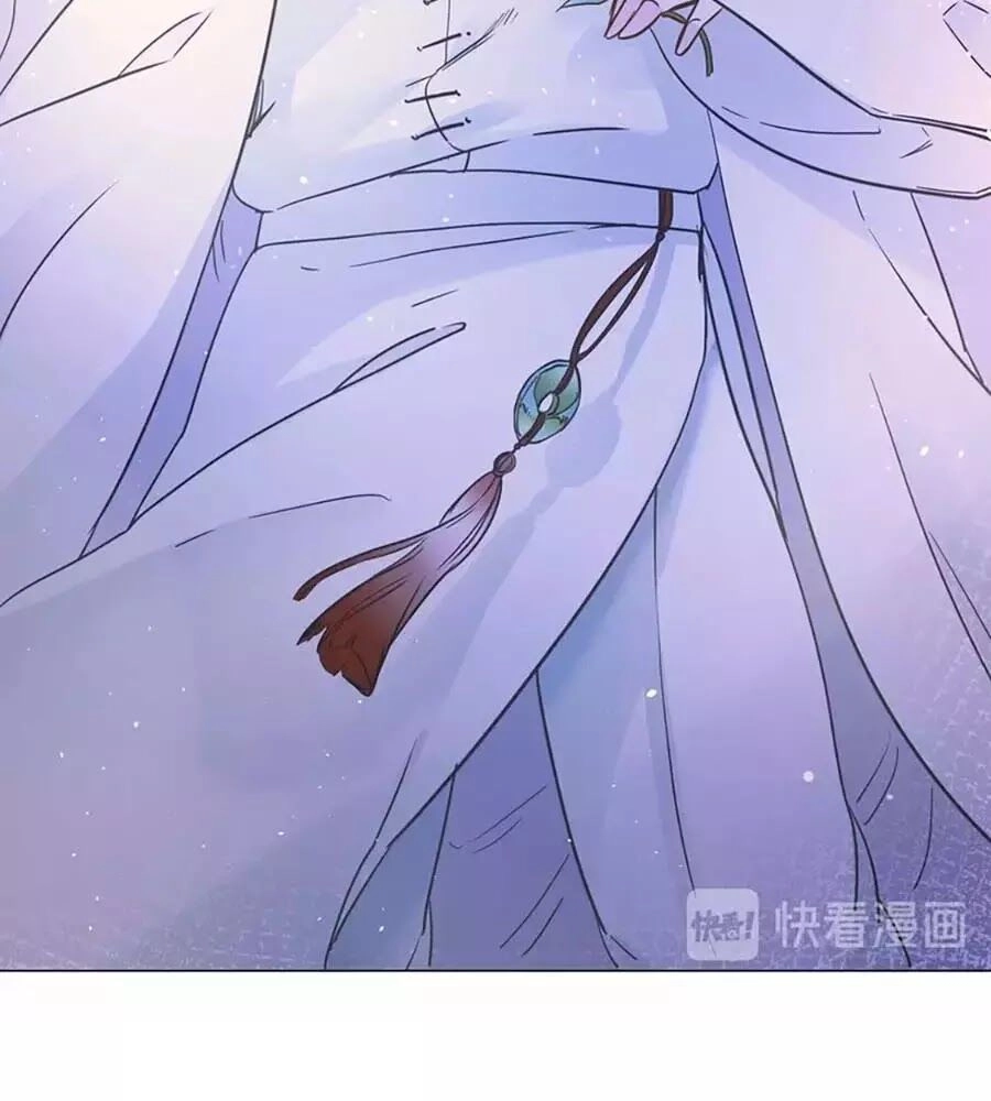 Ngôi Sao Vụn Vỡ Chapter 28.5 - 64