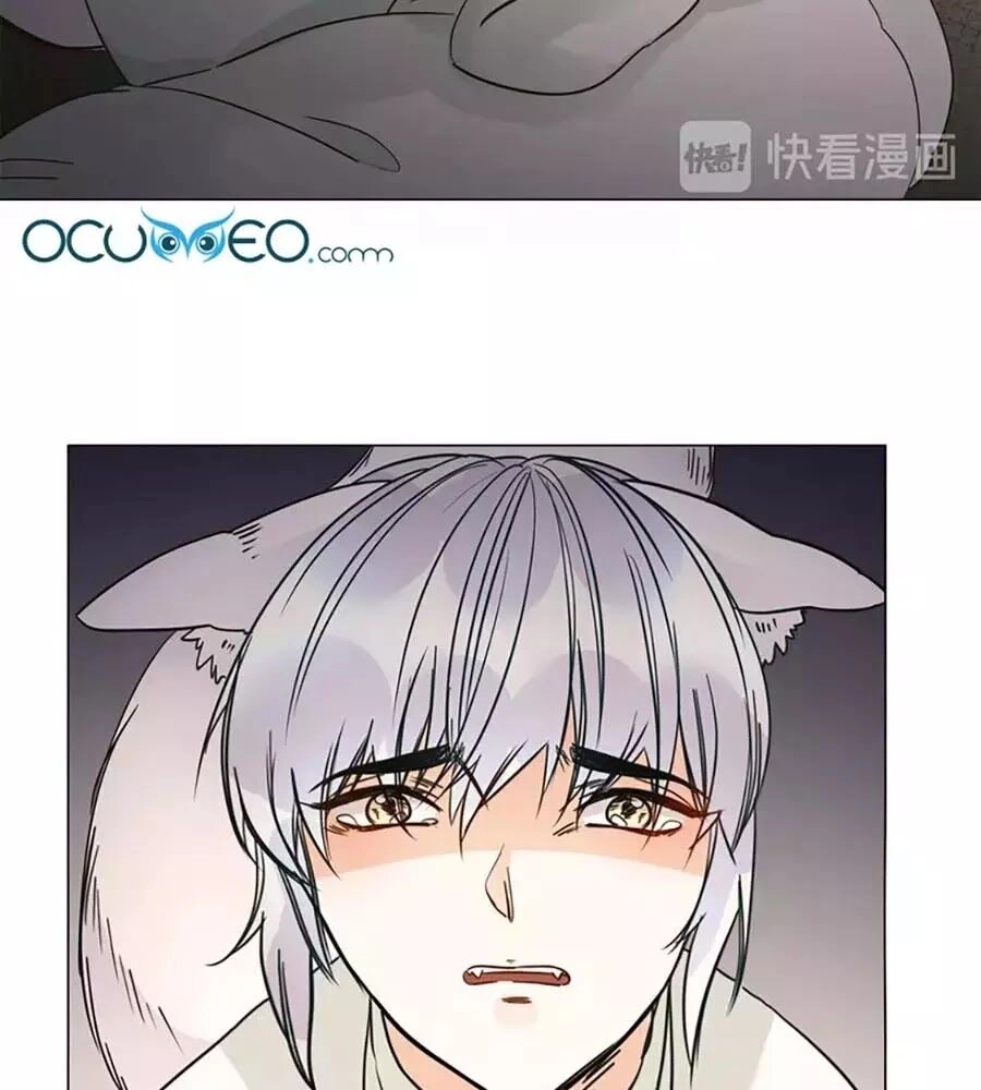 Ngôi Sao Vụn Vỡ Chapter 28.5 - 78