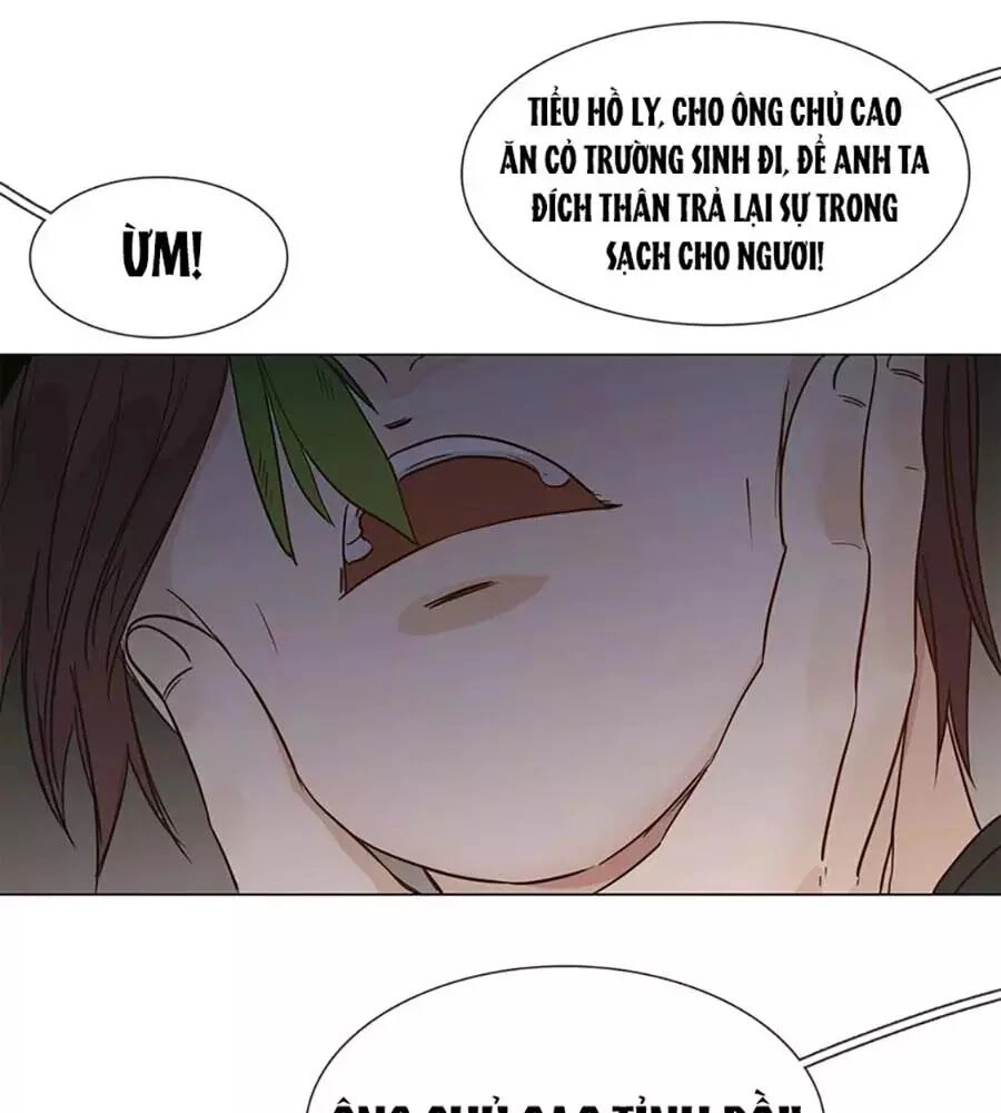 Ngôi Sao Vụn Vỡ Chapter 28.5 - 111