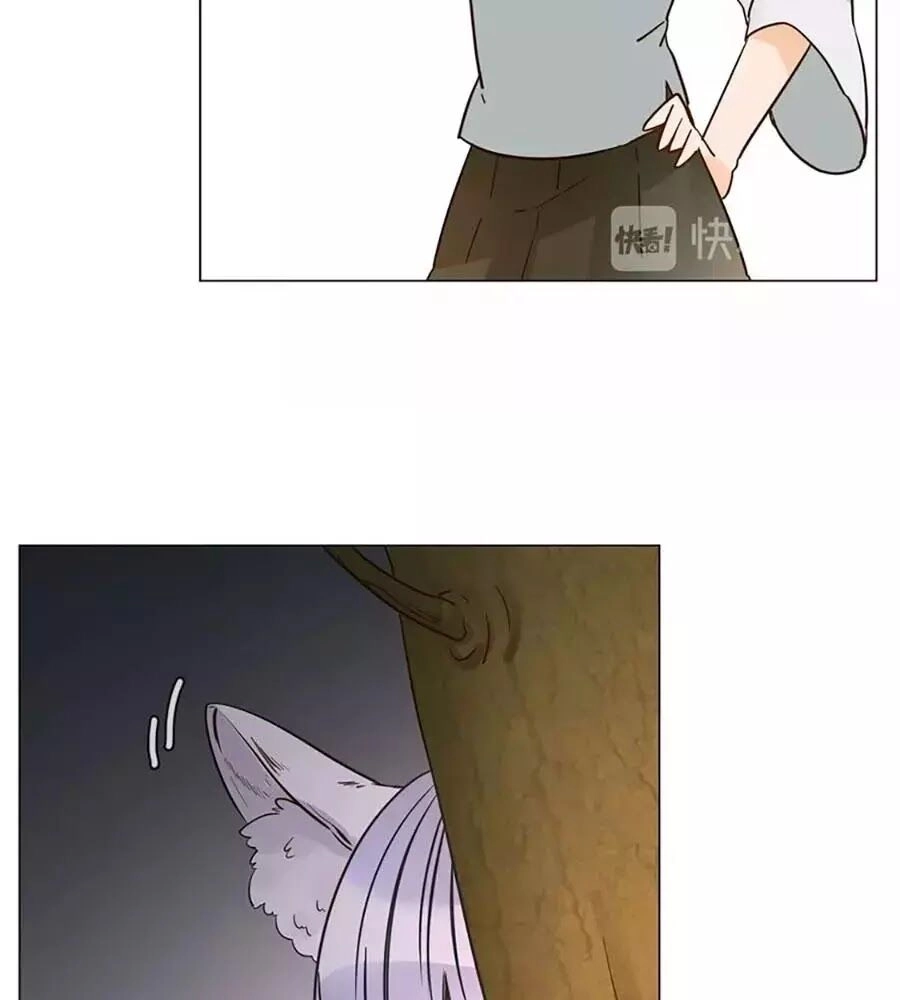 Ngôi Sao Vụn Vỡ Chapter 28.5 - 132