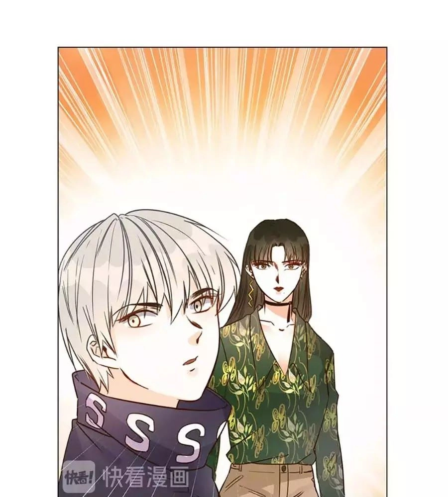 Ngôi Sao Vụn Vỡ Chapter 29 - 23