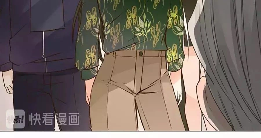 Ngôi Sao Vụn Vỡ Chapter 29 - 32