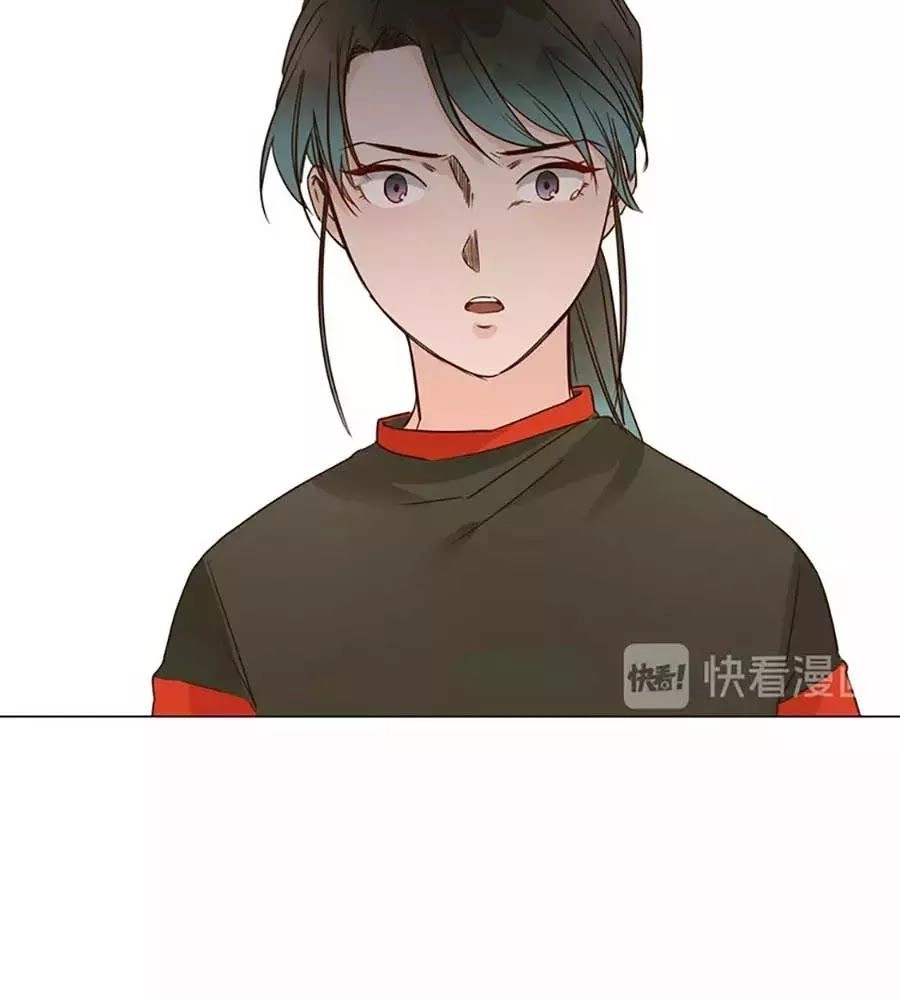 Ngôi Sao Vụn Vỡ Chapter 29 - 63