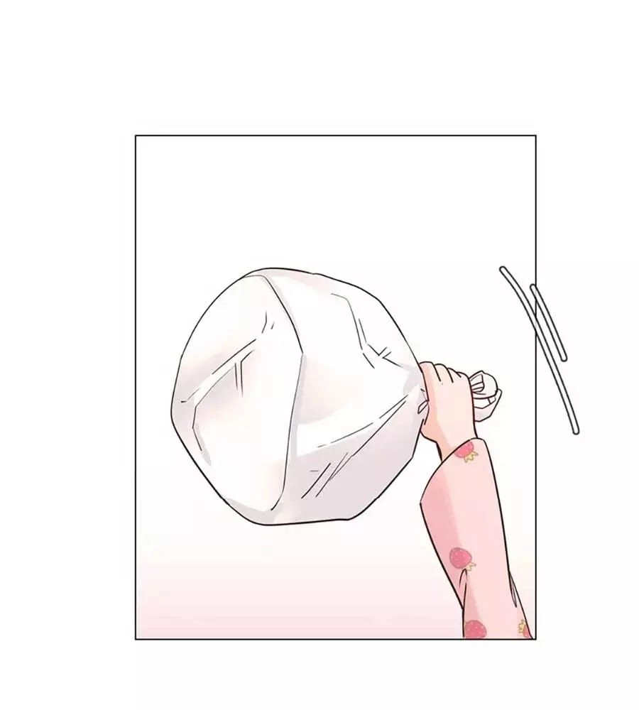 Ngôi Sao Vụn Vỡ Chapter 29 - 81