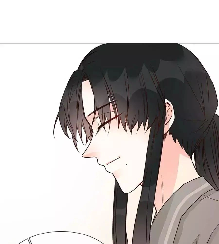 Ngôi Sao Vụn Vỡ Chapter 29 - 105