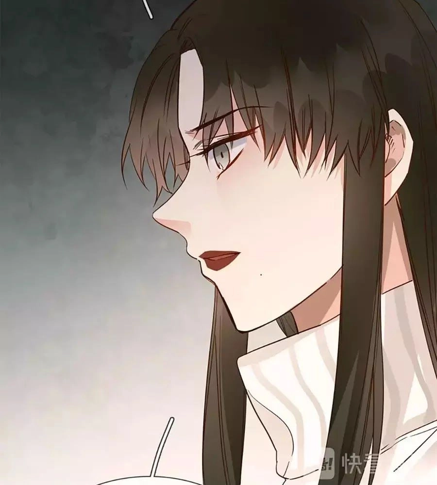 Ngôi Sao Vụn Vỡ Chapter 30 - 82