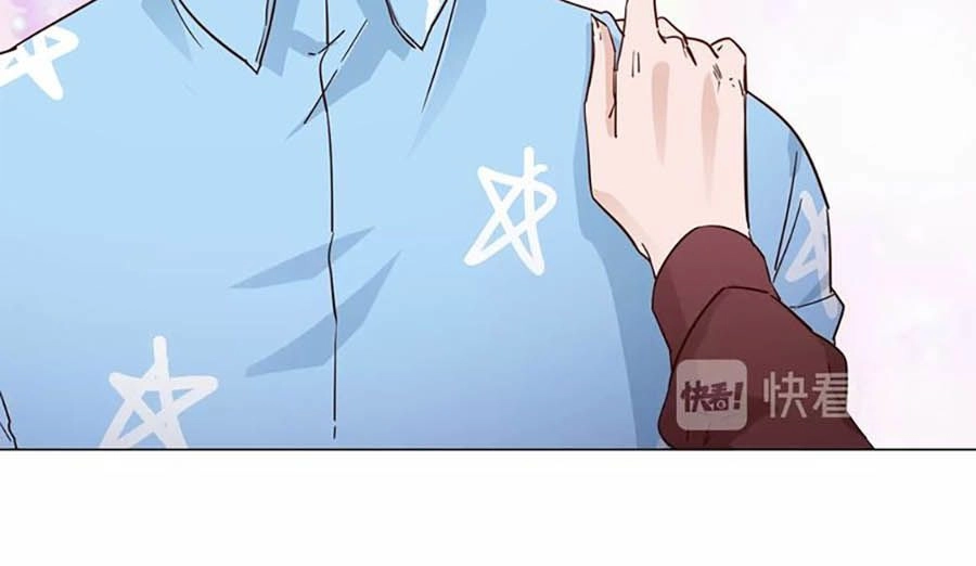 Ngôi Sao Vụn Vỡ Chapter 31 - 19