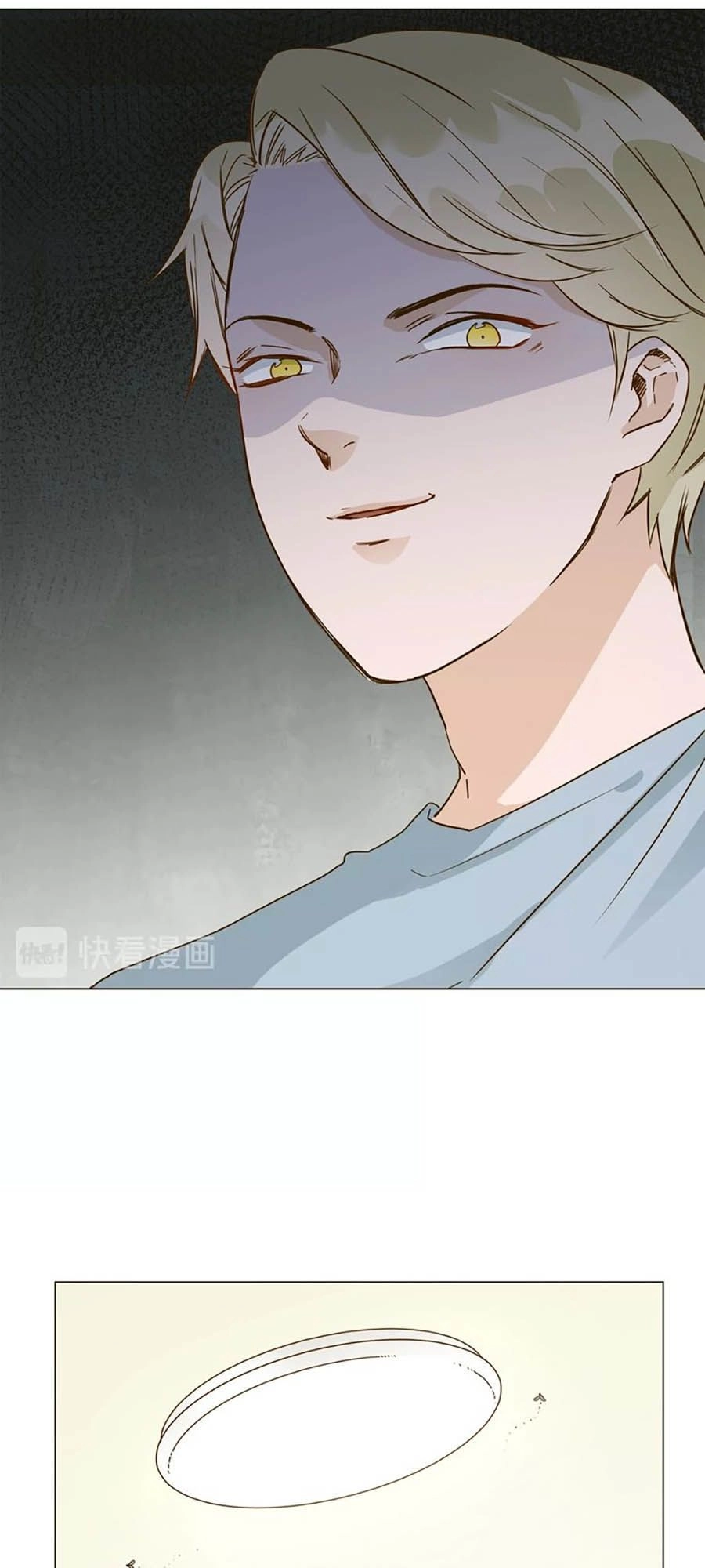 Ngôi Sao Vụn Vỡ Chapter 31 - 30